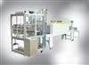 Jinan Xunjie Packing Machinery Co., Ltd. Auto-complete Series Sets Of Membrane Sealing Shrink Packing Machine - Auto-complete Series Sets Of Membrane Sealing Shrink Packing Machine by Jinan Xunjie Packing Machinery Co., Ltd.