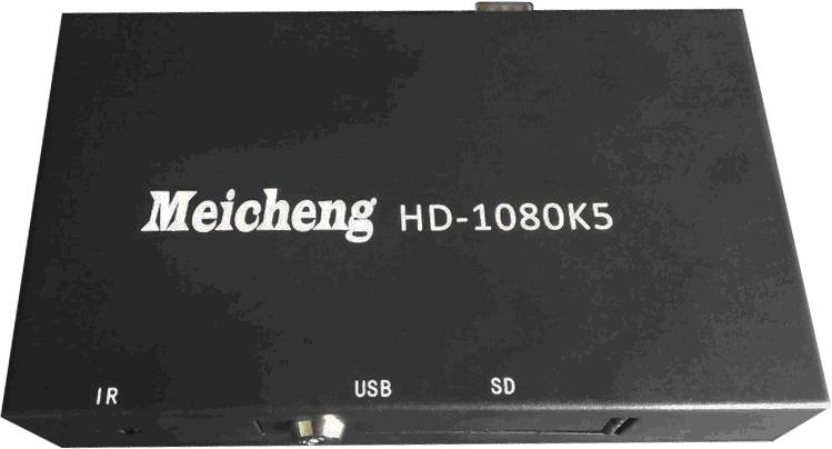 Meicheng Audio Video Co., Ltd. HD-1080K5 Digital Multi-media Player  - HD-1080K5 Digital Multi-media Player  by Meicheng Audio Video Co., Ltd.