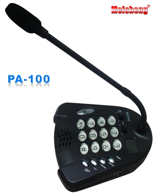 Meicheng Audio Video Co., Ltd. PA100 DigiRec Microphones - PA100 DigiRec Microphones by Meicheng Audio Video Co., Ltd.