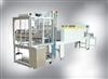 Packing Machine Machine Vision - Auto-complete Series Sets Of Membrane Sealing Shrink Packing Machine by Jinan Xunjie Packing Machinery Co., Ltd.