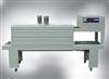 All Machine Vision - Far Infra-red Shrink Packaging Machine by Jinan Xunjie Packing Machinery Co., Ltd.
