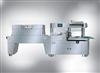 Packaging Machine  Machine Vision - Automatic Disc Shrink Packaging Machine by Jinan Xunjie Packing Machinery Co., Ltd.