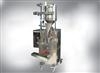 Machinery Machine Vision - Bags Of Vinegar Automatic Packaging Machine by Jinan Xunjie Packing Machinery Co., Ltd.