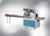 All Wash-down Smart Cameras - Moon Cakes Packing Machine by Jinan Xunjie Packing Machinery Co., Ltd.