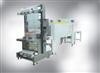 All Machine Vision - Orange Juice Shrink Packaging Machine by Jinan Xunjie Packing Machinery Co., Ltd.