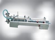 All Machine Vision - Semi-automatic Purified Water Filling Machine by Jinan Xunjie Packing Machinery Co., Ltd.