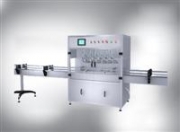 Machinery Machine Vision - Sesame Oil Automatic Filling Machine by Jinan Xunjie Packing Machinery Co., Ltd.