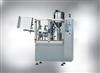 Sealing Machine Machine Vision - Shoe Polish Filling And Sealing Machine by Jinan Xunjie Packing Machinery Co., Ltd.