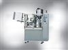 Packing Machine Machine Vision - Toothpaste Filling And Sealing Machine by Jinan Xunjie Packing Machinery Co., Ltd.