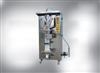 Carton Sealing Packing Machine