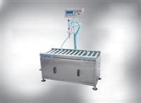 Oil Weighing Filling Machine