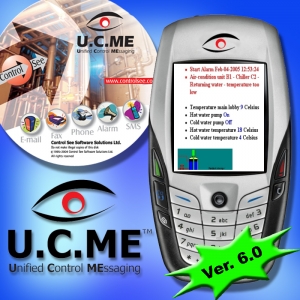 U. C. Me Version 6.0 Released